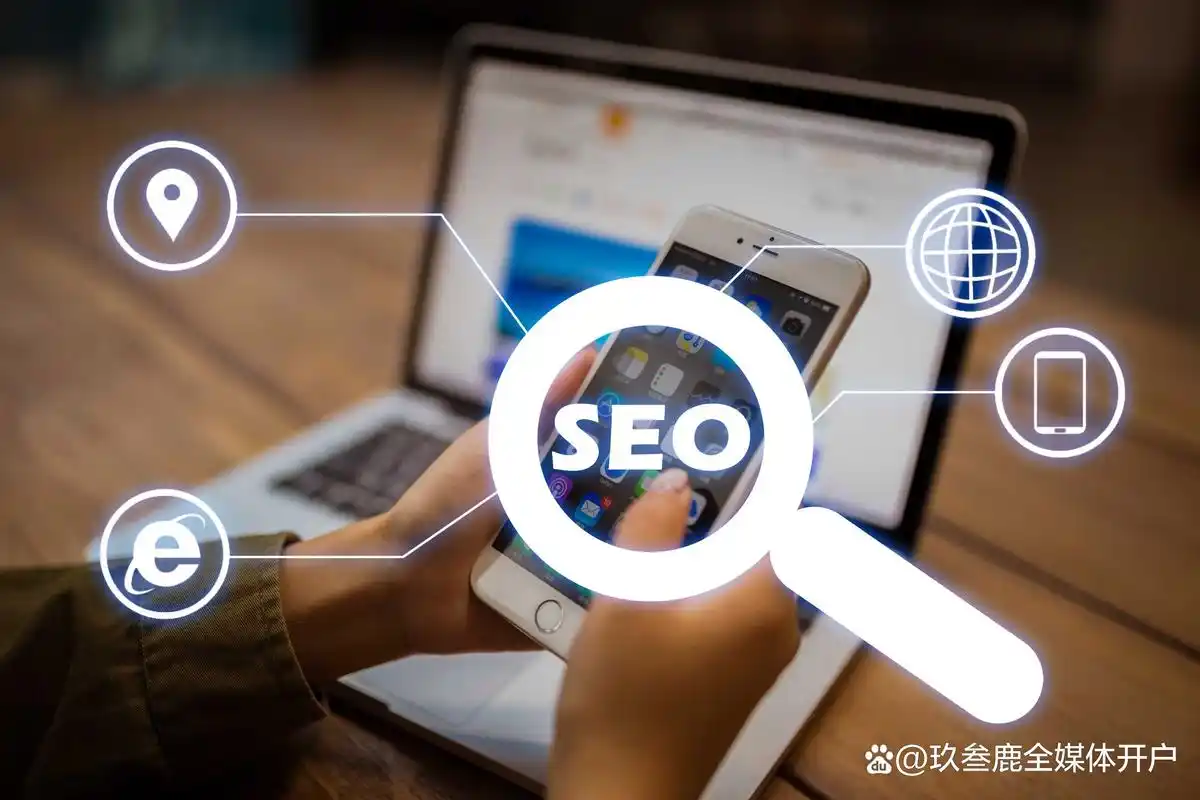 杭州SEO集群有哪些实际价值，如何搭建才能有效提升排名？