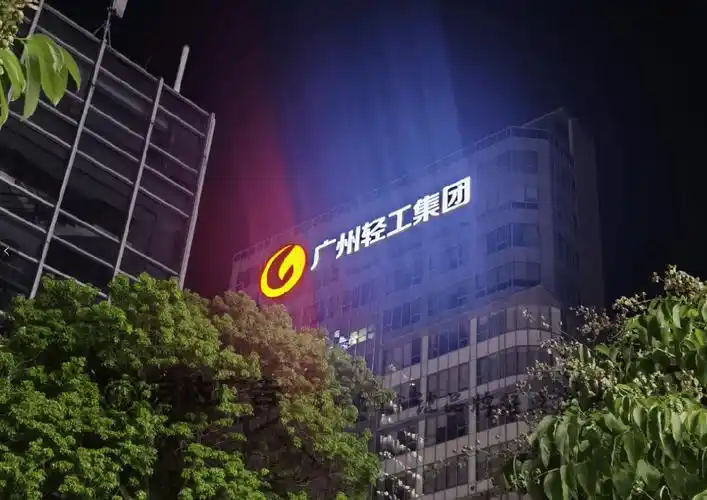 南通SEO顾问公司如何选，哪些服务真能提升排名？