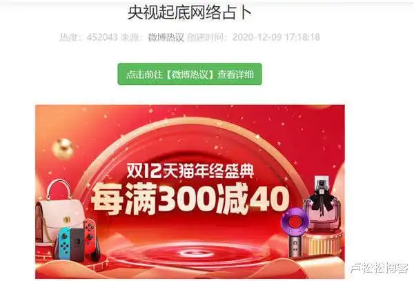 湖州SEO推广效果如何落地？能否有效带动业务增长？