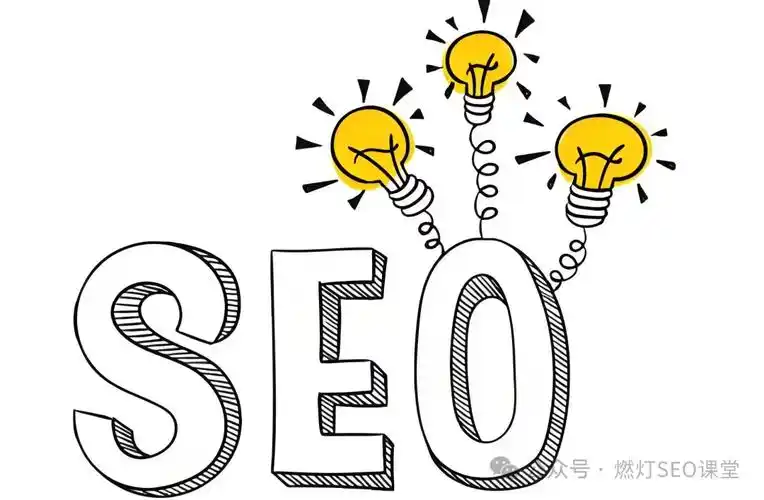 SEO精英博：高质量外链建设能否突破流量瓶颈？