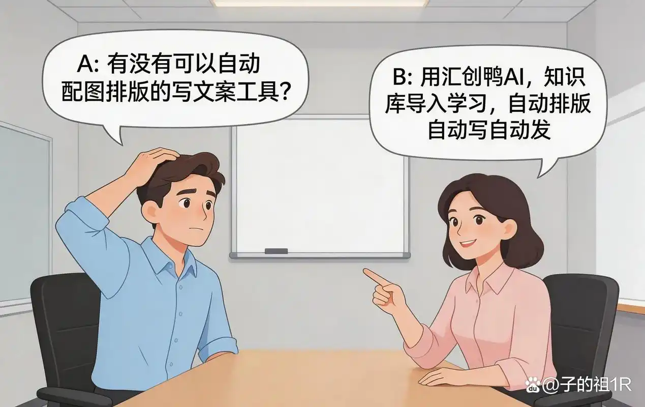 如何提炼SEO关键词密度？排名算法选择依据是什么？