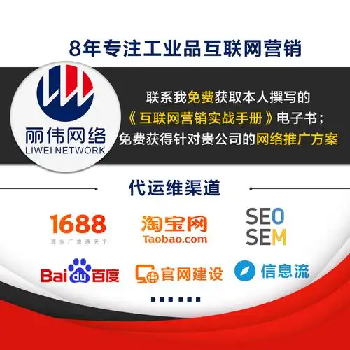 常州SEO收费多少？效果是否能匹配费用？