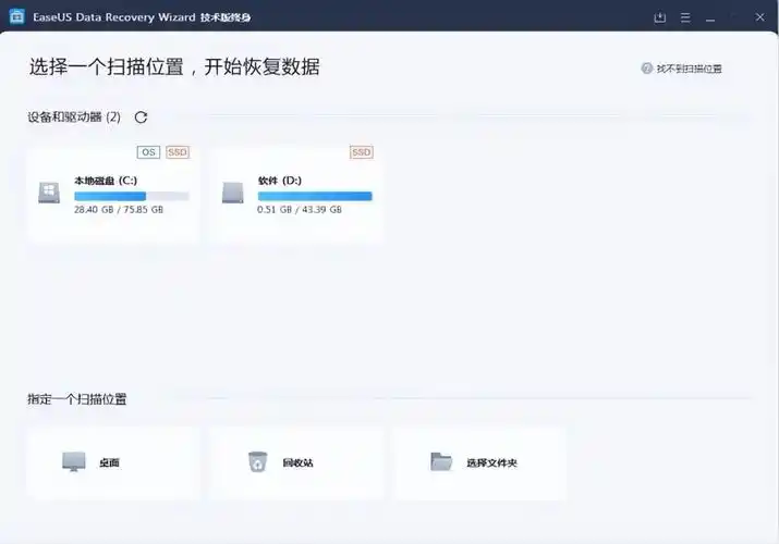 seo关键词词库突然消失？如何找回丢失的数据？