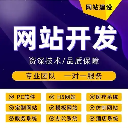 SEO公司能带来哪些实际效果？付费服务是否真正值得？