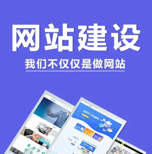 武汉的网站做SEO，外链到底该怎么优化才有效？