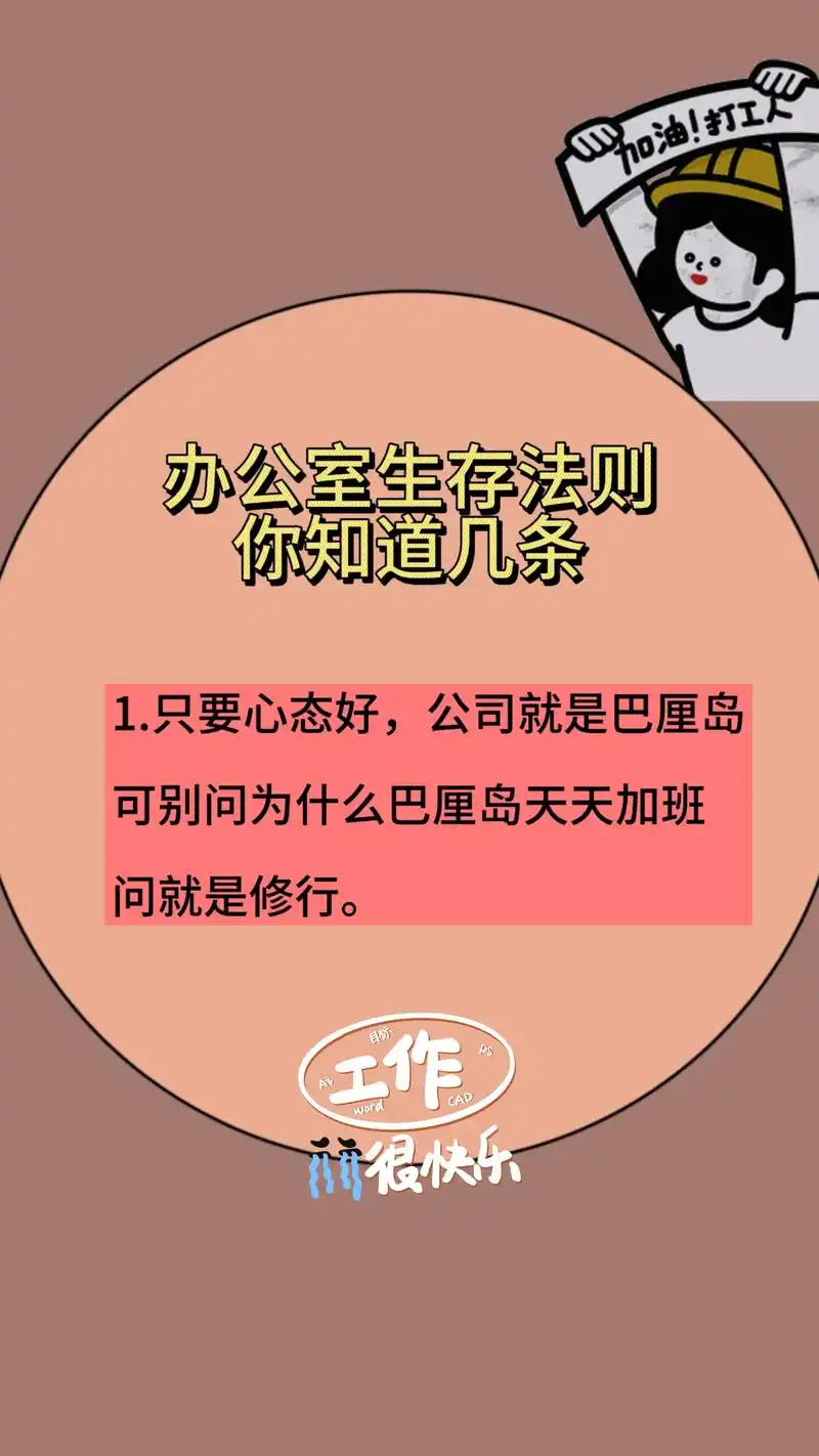 SEO行业已死还是新生？现状困境如何破局？