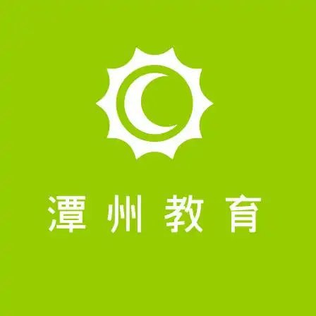 谭州学院的SEO研究中心靠谱吗，真的能学到东西？