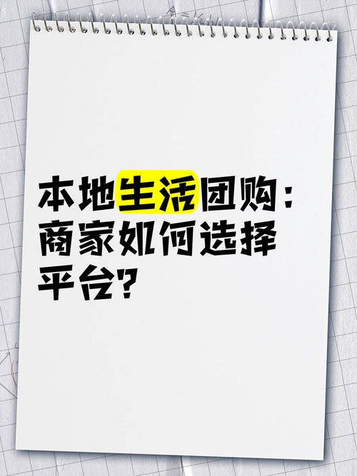 临海seo推广推荐公众号？ 本地商家如何靠它获取客户？
