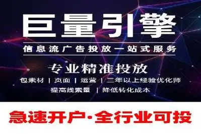 SEM对决SEO？百度推广该选哪条路？