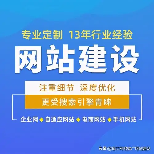 排名辽宁SEO服务前十？哪些能破解效果与成本难题？