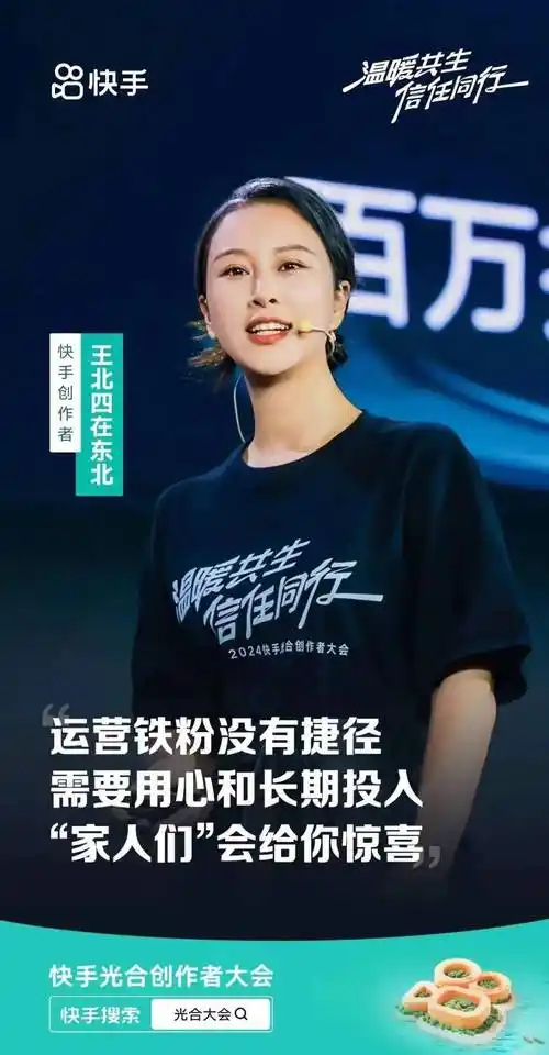 休宁SEO外包效果如何？能否带来真实流量增长？