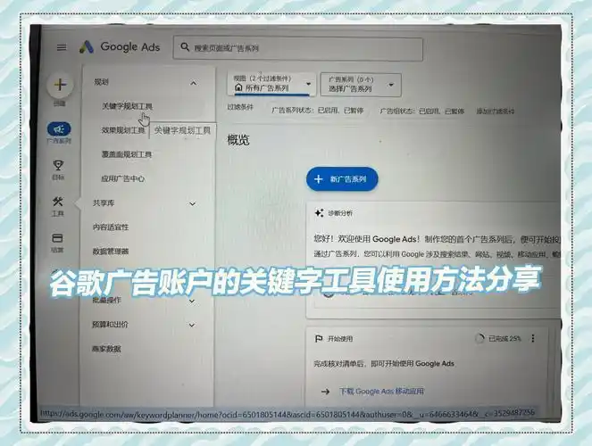 谷歌SEO伪原创还有用吗？ 怎么操作才能有效果？