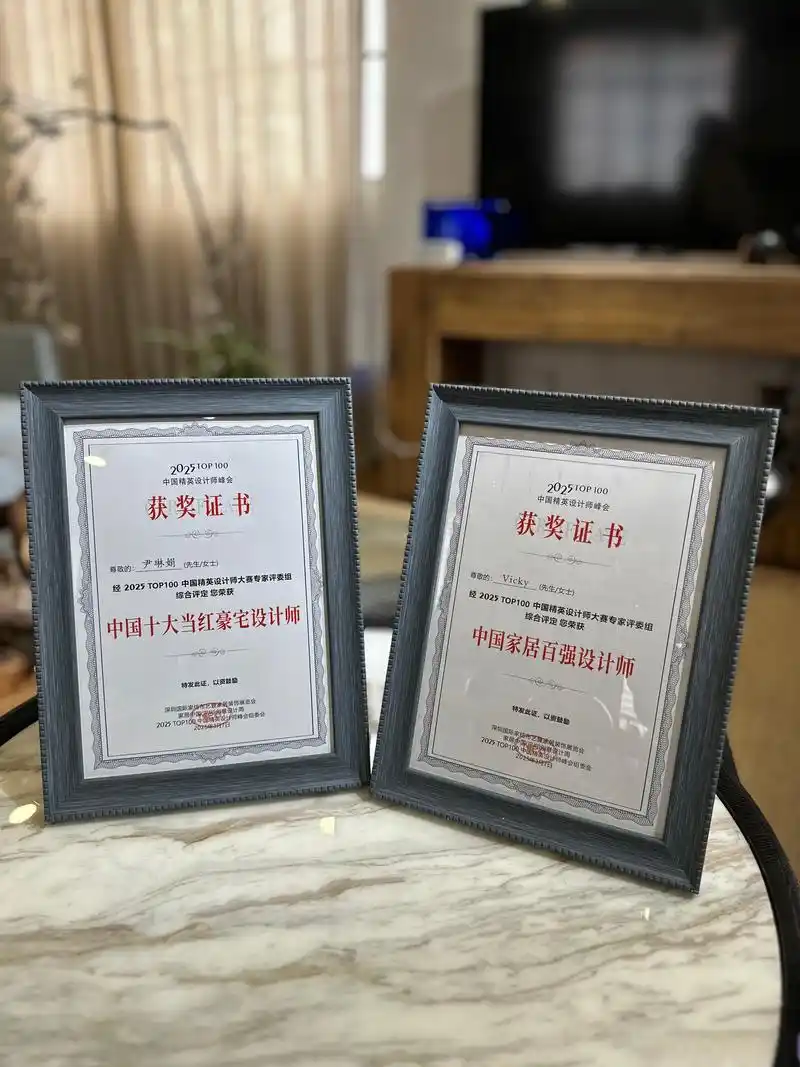 SEM开户找刘毅seo423？真正效果如何验证？