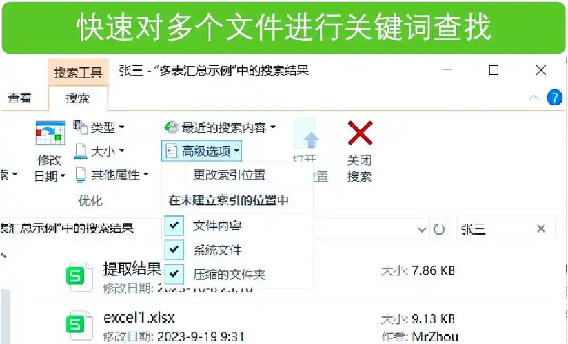 搜索引擎更偏爱哪种内容结构，页面加载速度如何影响关键词排名？