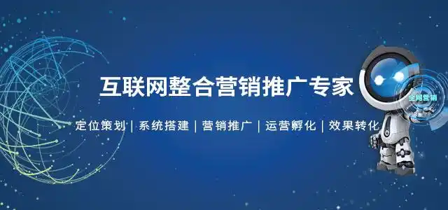 深圳SEO营销推广公司怎么选？ 如何判断他们是否真懂行？