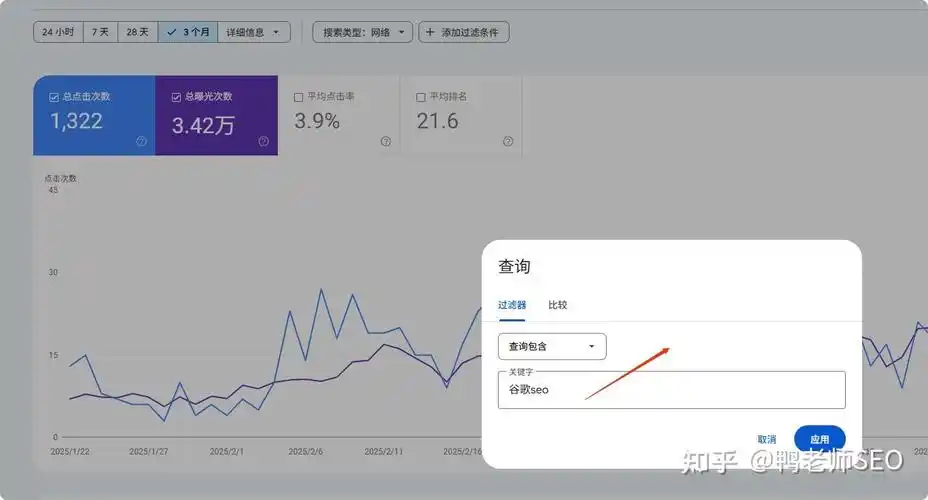 河池高效seo工具如何提升本地排名？它与普通工具有何不同？
