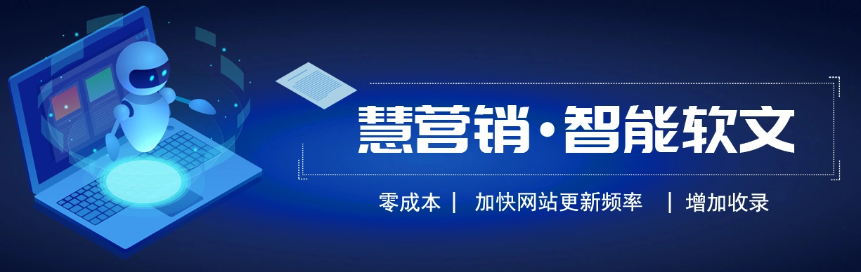 佛山室内设计seo培训怎么找靠谱的 如何判断课程是否实用