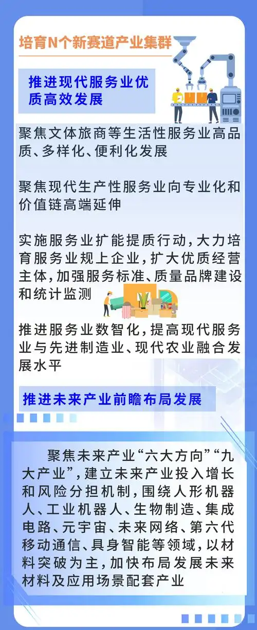 中国李宁SEO如何重塑行业标准？背后究竟藏着什么答案？