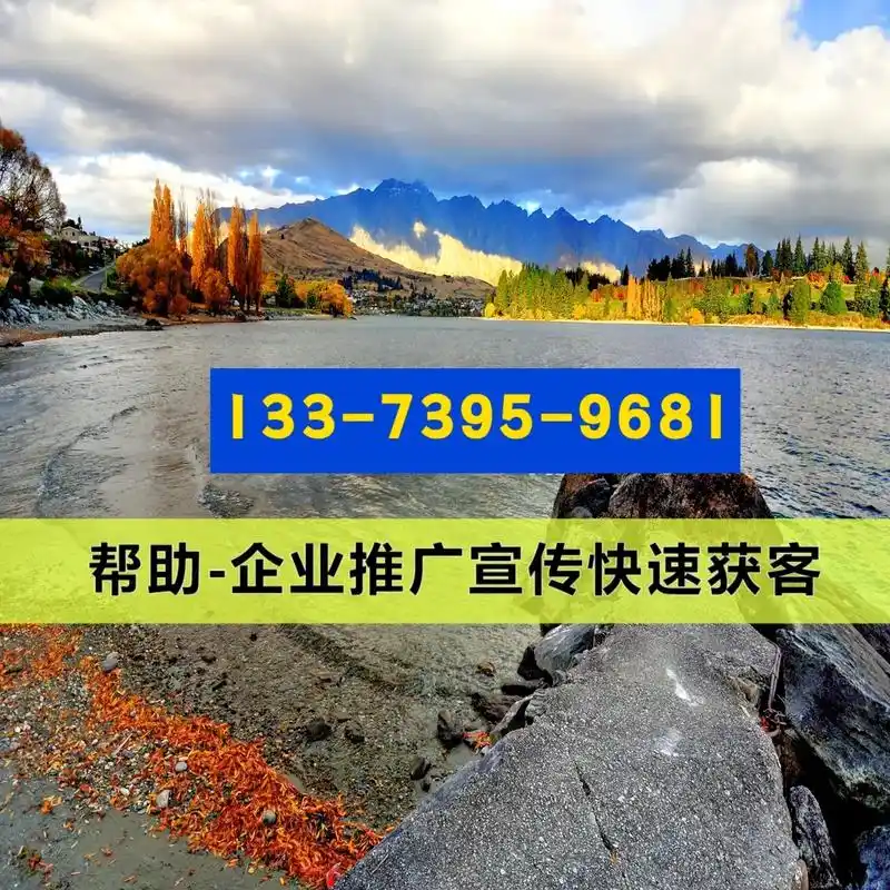 门源抖音SEO优化厂家如何找？哪些本地服务商口碑比较好？