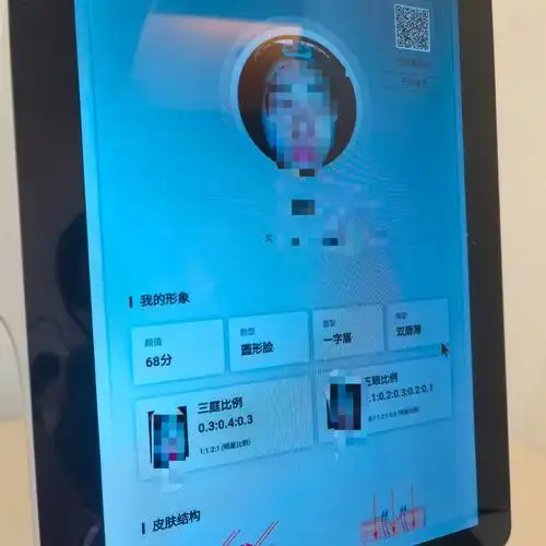 seo推广公司快照怎么查看？ 它能反映真实的优化效果吗？