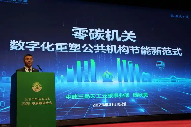 SEO帝国理工如何重塑行业？流量争夺战谁主沉浮？