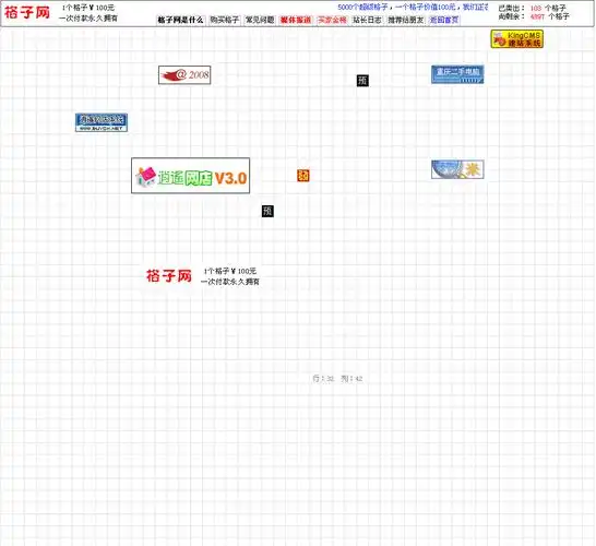 沈阳SEO外包如何选择靠谱团队？ 费用和服务内容一般怎么算？