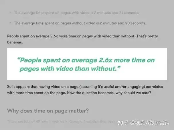唐山seo整站优化如何操作更有效？ 它与单页优化有何区别？