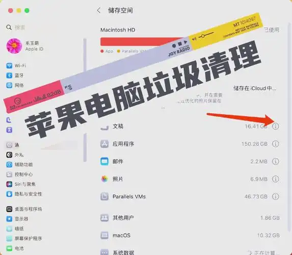 斗牛SEO安装系统空间不足怎么办 如何快速清理和扩容