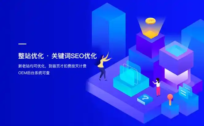 面包店怎么通过SEO让附近顾客主动找来 网上推广真的能省下宣传费吗