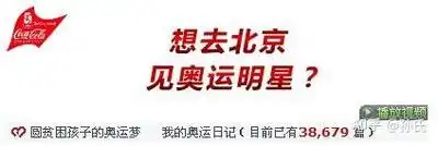 夫唯SEO是否值得信赖？效果能否达到预期？