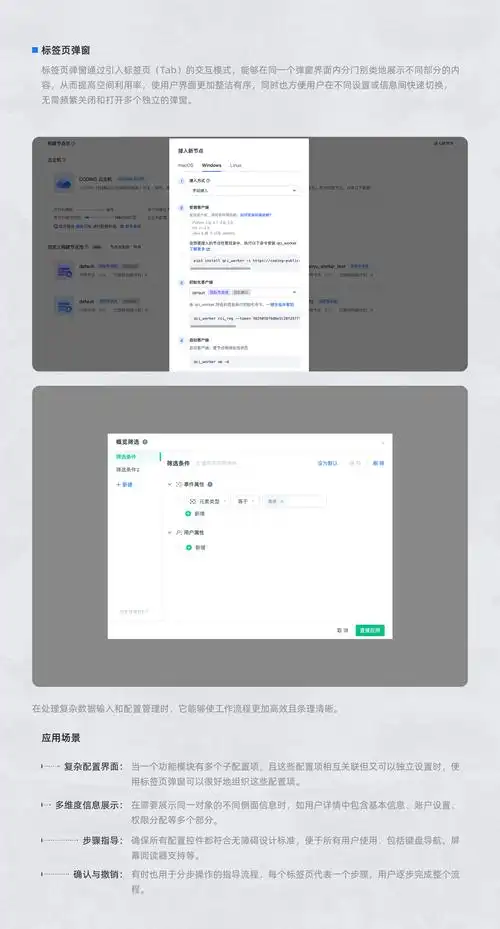 “SEO网站系统窗品牌”如何选型？ 它如何提升内容收录效率？