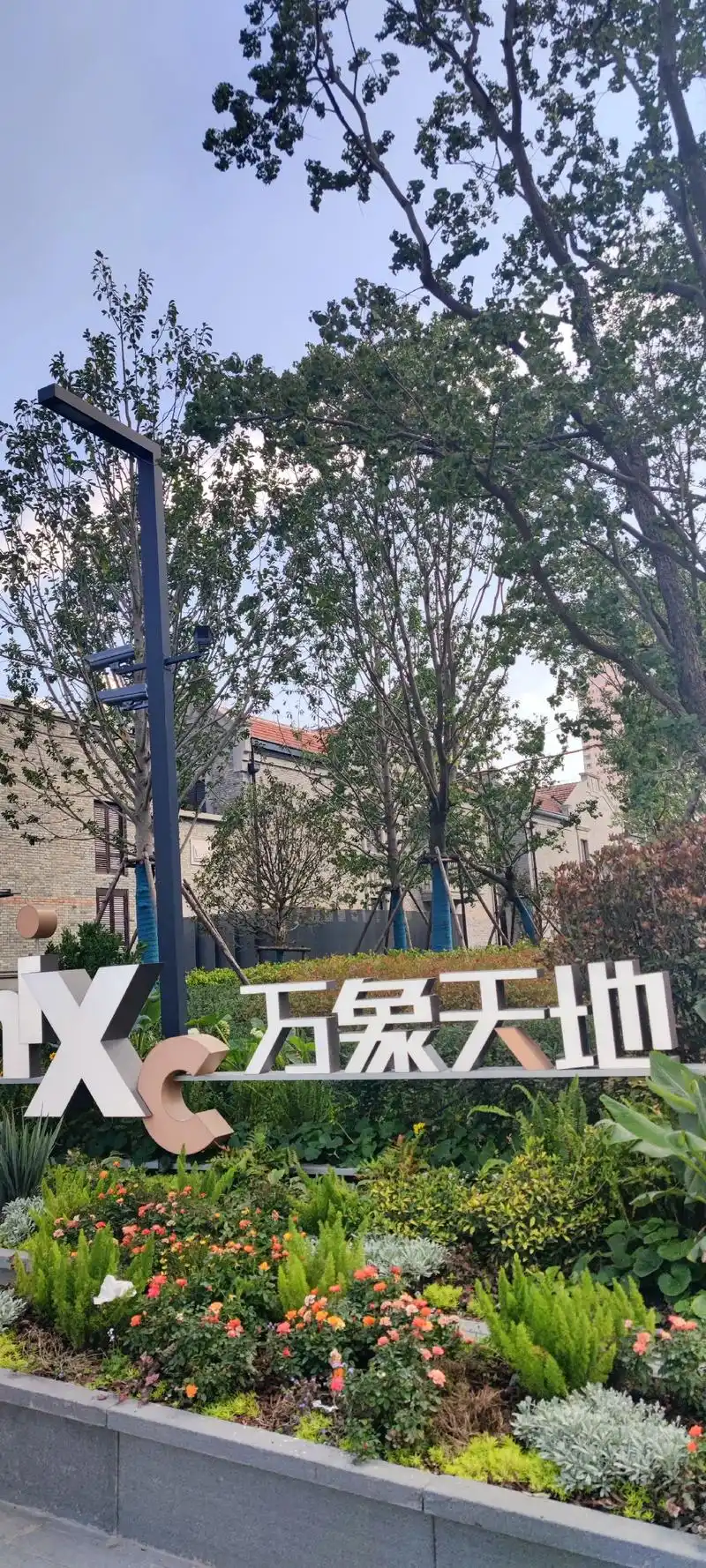 上海静安区的企业怎么做SEO才能有实际效果？