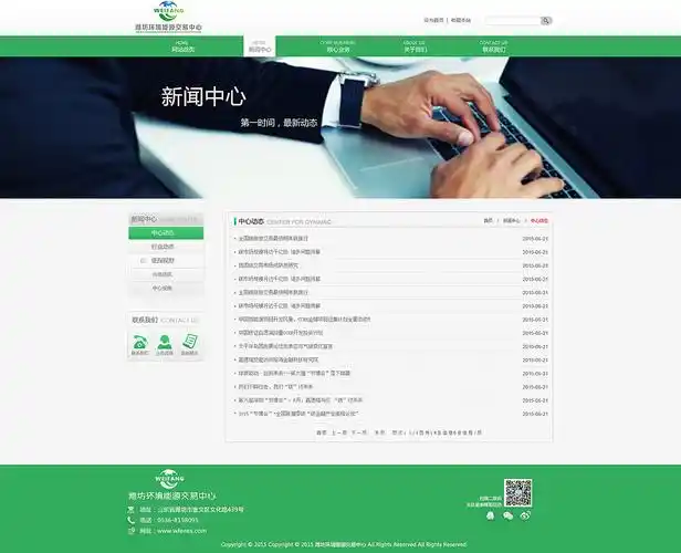 SEO原创文章发布后无人问津？怎样操作能快速被收录？