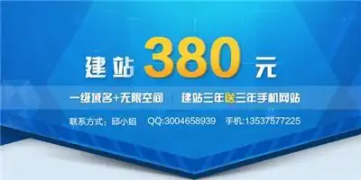 济南seo选哪家好？ 搜点网络为什么受认可？