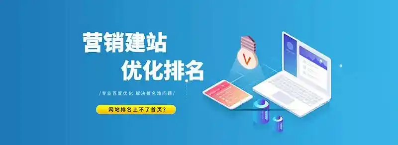 佳木斯seo外包打造是成本考量还是效果保障？ 本地企业如何筛选靠谱服务商？