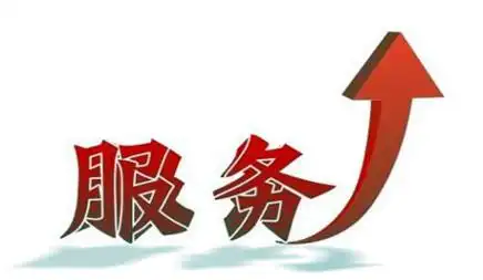 广饶企业想做SEO，具体操作步骤是怎样的？