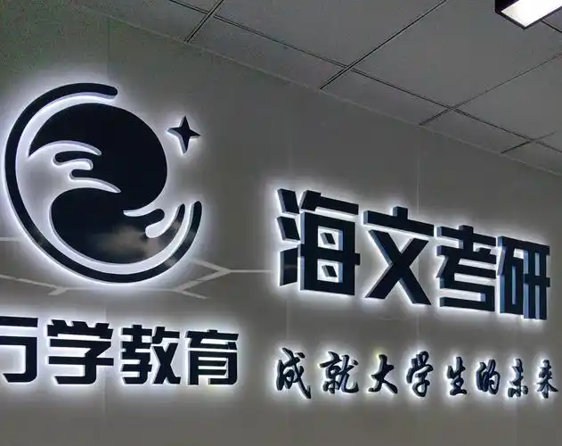 四平地区的SEO排名提升，有哪些具体可操作的技巧？