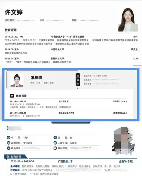 简历投递石沉大海？SEO专员的简历如何吸引面试官？