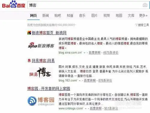 清远360seo如何提升效果？ 它与百度seo有何不同？