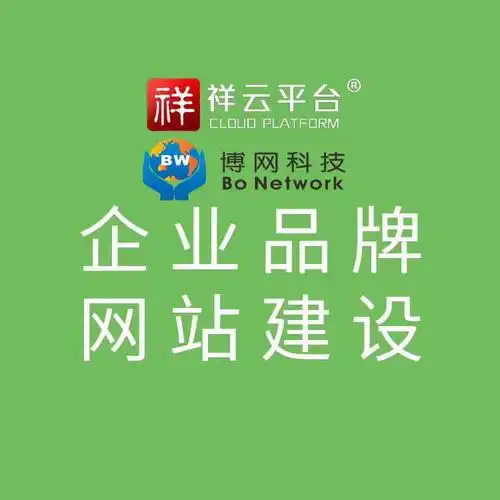 赣州SEO推广公司哪家更靠谱？ 他们的服务流程具体是怎样的？