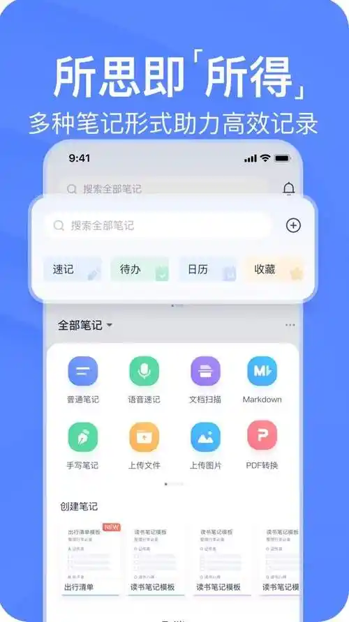 李冰seo如何让网站流量翻倍？为何传统优化方法正在失效？