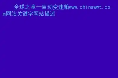 怎么找到SEO专家1012363917，能解决什么问题？