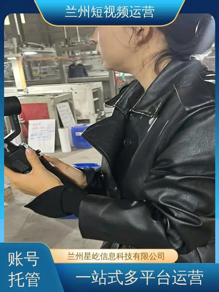 兰州站外SEO团队怎么找靠谱的？ 他们的服务到底有没有实际效果？