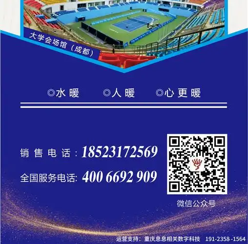 商家做SEO，到底能带来哪些实际好处？