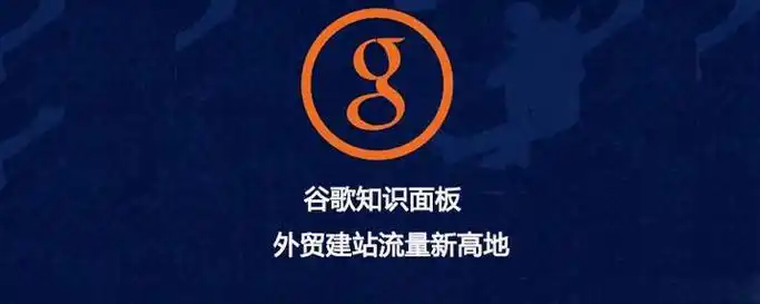 “seo圣地”是否存在，如何辨别真正的优化高地？