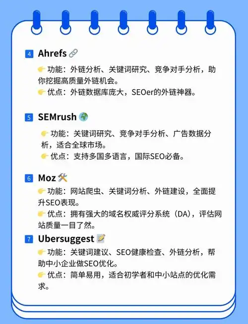 韶关谷歌seo引流怎么操作更有效？ 本地企业做外贸如何起步？