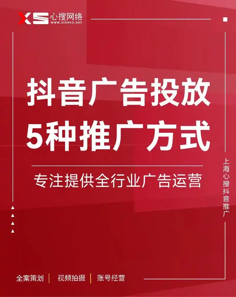 福建SEO优化难题如何破解？常见问题处理方案何处寻？