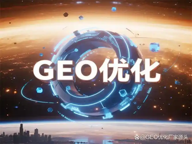 包头SEO服务如何选？专业度评判标准是什么？