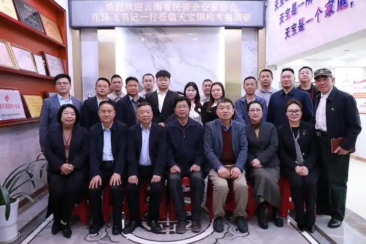 想找一家靠谱的四会SEO公司，应该从哪些方面考察？