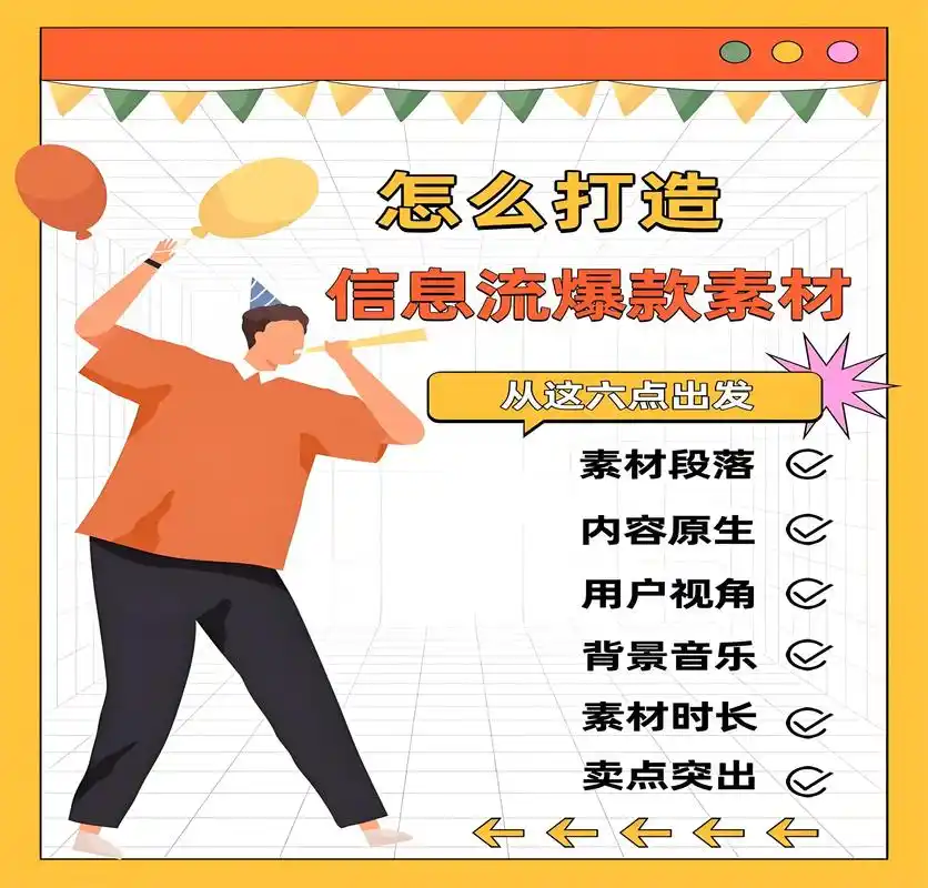 东莞SEO网站关键词优化哪家好？如何判断优化公司的真实水平？